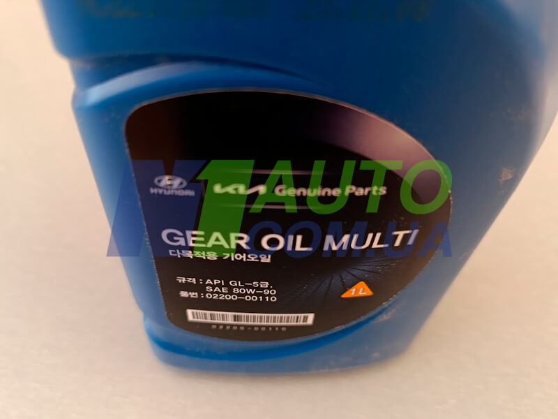 Всесезонне трансмісійне масло Hyundai/Kia Gear Oil Multi 80W-90, 1