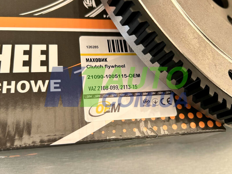 ВАЗ 2108-099, 2113-15 Маховик OEM