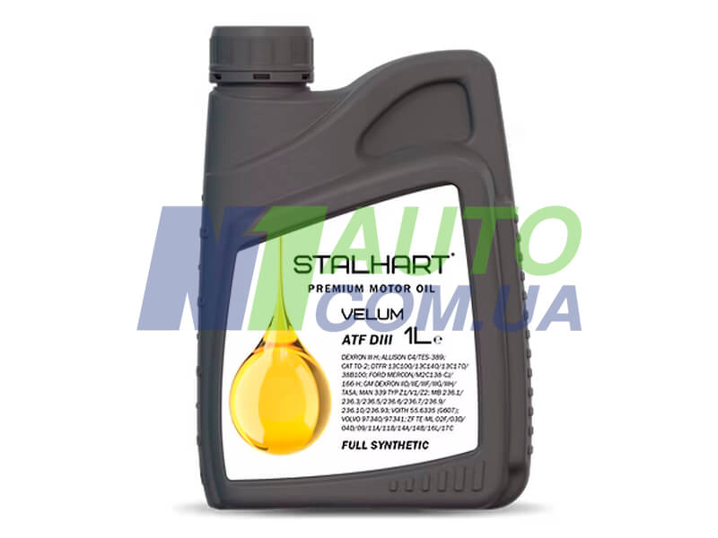 ◆エステシモ◆Ｓ＆Ｔ1000✖️4業務サイズ Трансмісійна олива STALHART VELUM 75W-90 GL-4/GL-5 (1L) для редукторів