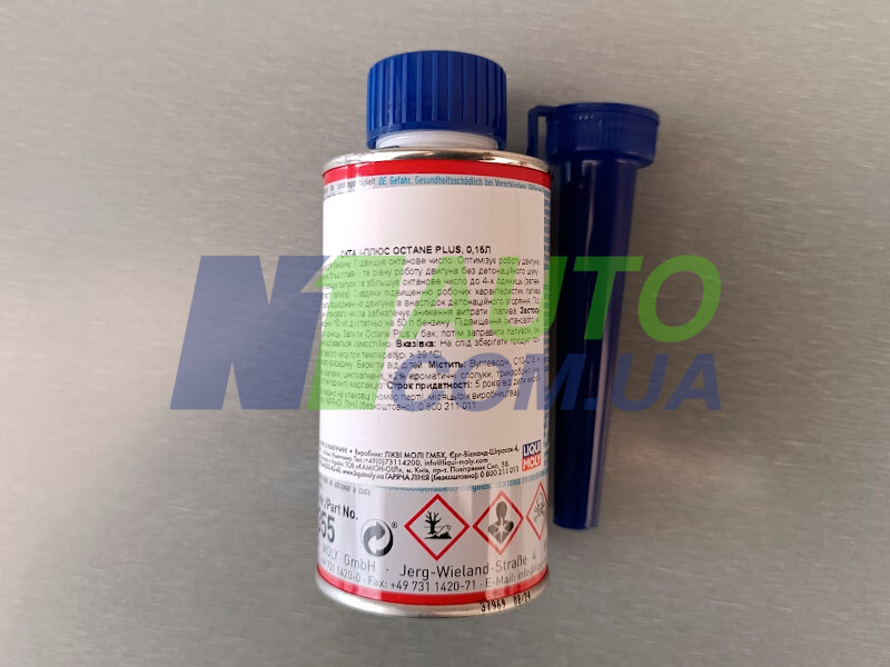Присадка Liqui Moly Octane Plus 150 мл – повышение октана и защита