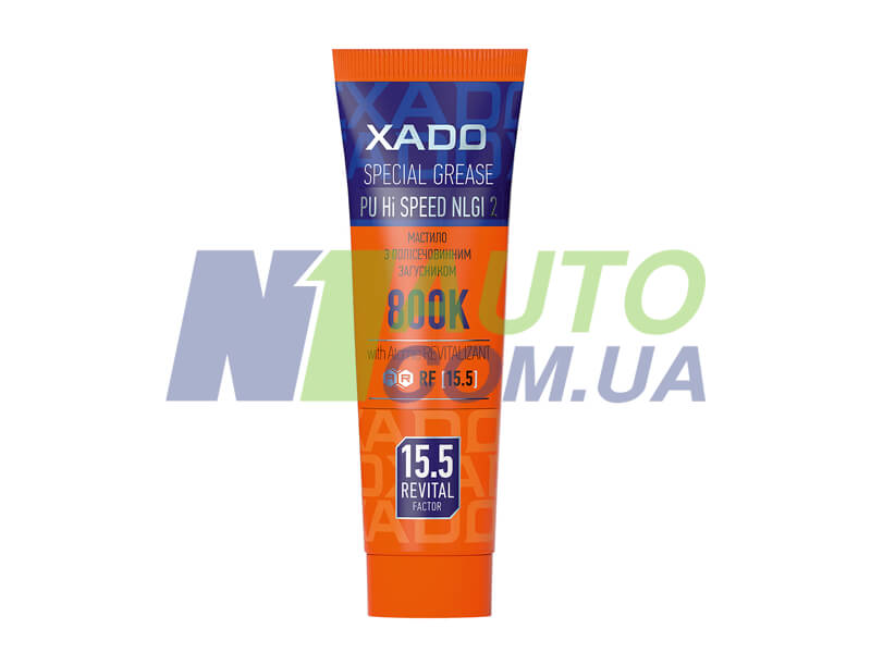 XADO Hi-SPEED 2 смазка для высокоскоростных подшипников, туба 125 мл