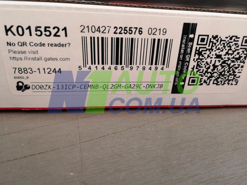 GATES GT K015521 Комплект грм ВАЗ 2108, 2110, Калина 8кл