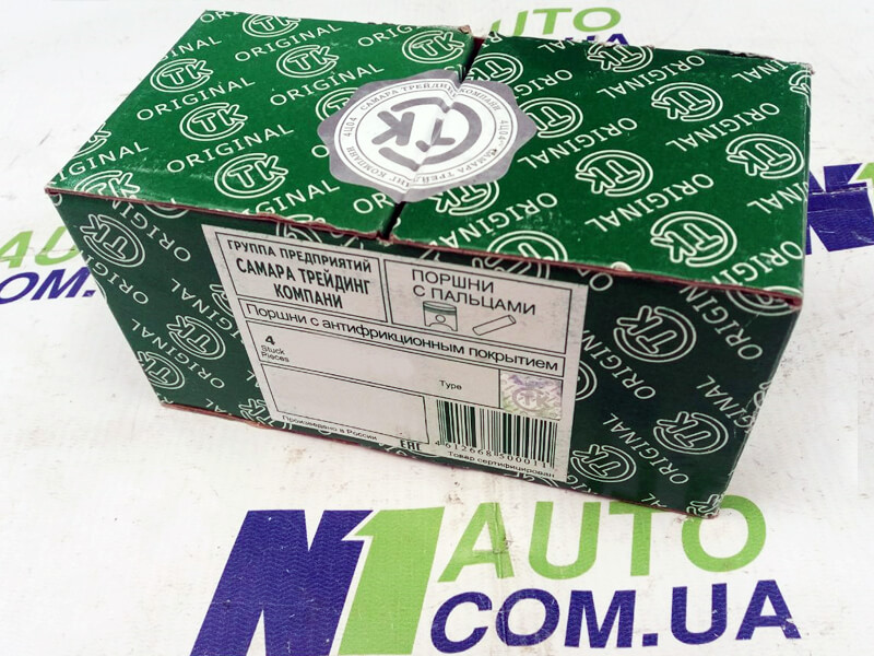 Поршни ВАЗ 11194 - 76,5 (Безвтыковые с антифрикционным покрытием