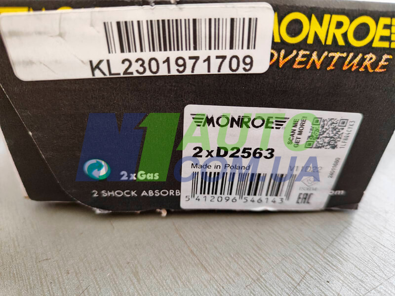 Monroe Амортизатор ВАЗ 2121-21214 НИВА задній газ. ADVENTURE