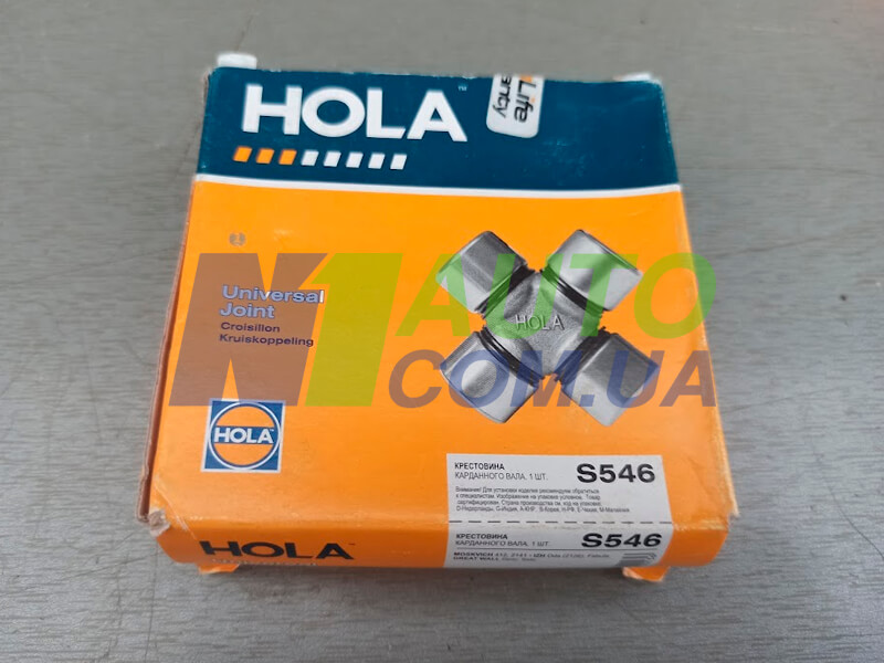 Крестовина Москвич 412, 2140 HOLA S546