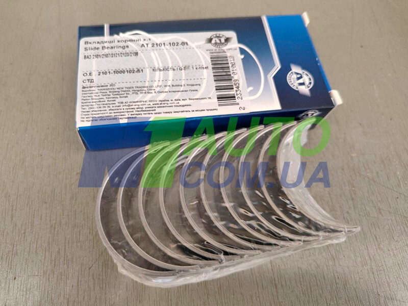 Вкладыш коренной ВАЗ 2101-07, 2121, 2123 к-т АТ