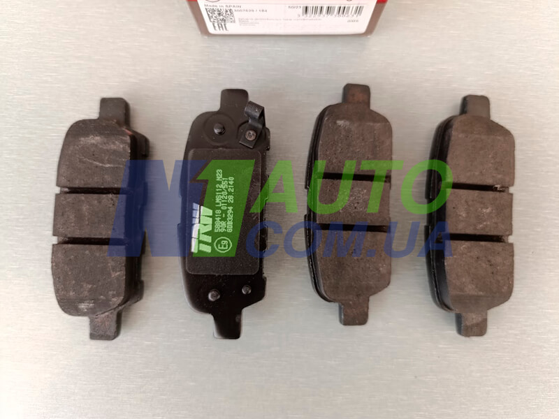 とり　804040 Nissan Rogue, Rogue Sport, X-Trail Колодки тормозные задние TRW