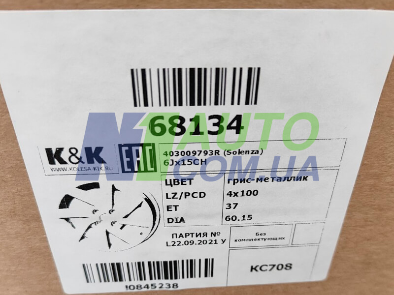 Диск литой 6Jx15CH Lada X-Ray Соленза K&K