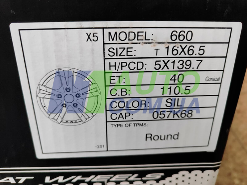 Титановые диски на Ниву Zorat Wheels (ZW) 660