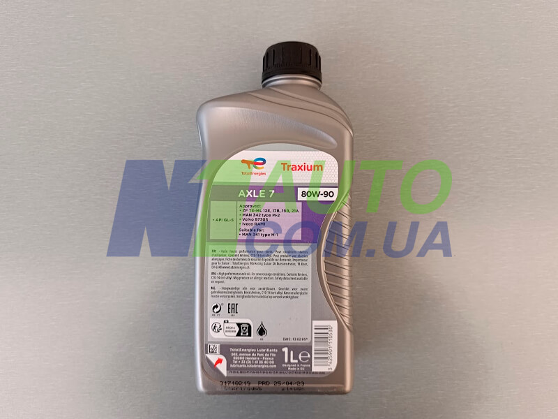 1л. Трансмиссионное масло Total Transmission AXLE 7 80w-90
