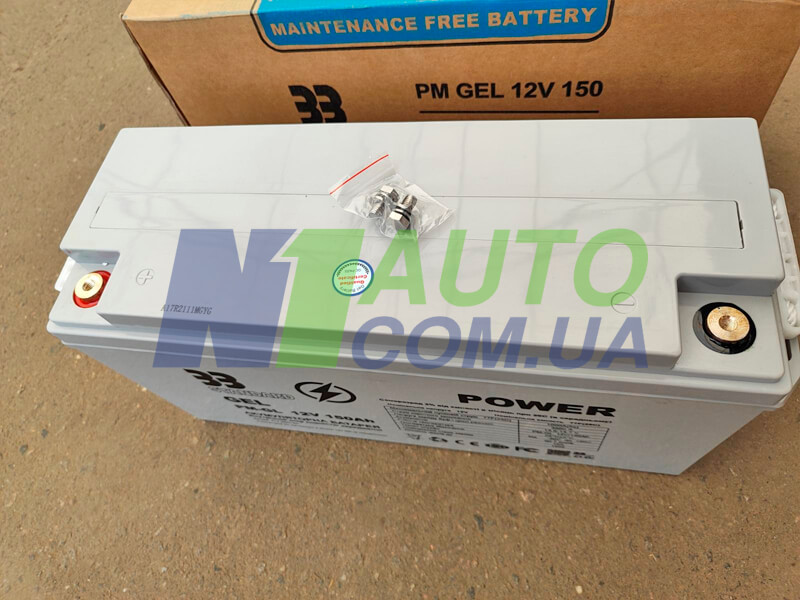 Аккумулятор Геливый PM-GEL 12v 150А ЗЗ Power