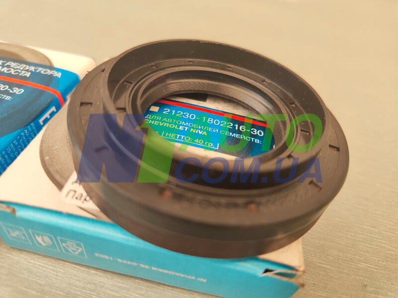 Ремкомплект раздатки ВАЗ 21214, НИВА ШЕВРОЛЕ с сальниками нового образца