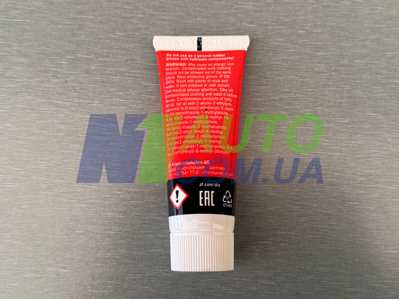 Cмазка для тормозной системы TRW Brake Grease 25 мл PFG110