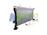 Радиатор охлаждения ВАЗ 21214 «AURORA»