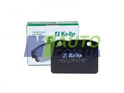 Колодки передние ВАЗ 2101-2107 &laquo;Кедр&raquo;