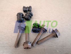 Ремкомплект направляющих колодок тормозных ВАЗ 2108-15 перед.АВТОВАЗ