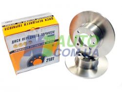 Диски переднего тормоза ВАЗ 2101-07 &laquo;ALNAS&raquo;