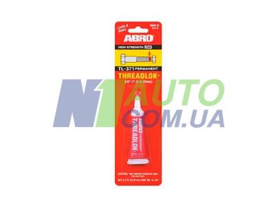 MANNOL Fix-Gewinde Hochfest 9926 Фиксатор резьбы сильной фиксации