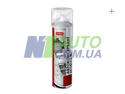 【アビスアイ】他　モルペコ、ヤドラン！！ Мовіль PITON з цинком 500 мл аерозоль для антикорозійної обробки авто