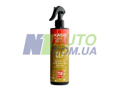 Смазка XADO CLP OIL S-758 100 мл — чистка, смазка и консервация оружия
