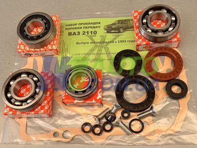 151 まとめ売り ВАЗ 2171. SLAVIA. Коробка переключения передач