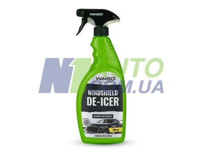 Автозапчасти ЗАЗ 1102