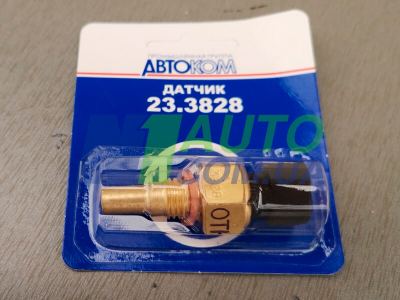 ВАЗ 2110. Завод Автоприбор. Система охлаждения