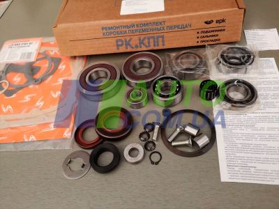 EBI Комплект подшипников КПП ВАЗ 2101-2107, НИВА 2121-2123 5 ступка