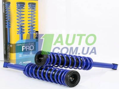 あすみ様オーダー Автозапчасти на ВАЗ 2108. АСОМИ