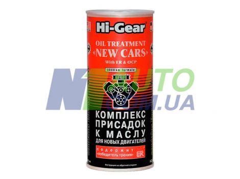 Hi-Gear Стабілізатор в'язкості моторної олії комплексний для всіх