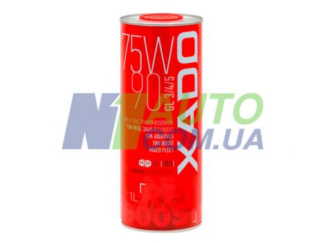 Трансмісійна олія XADO Atomic Oil 75W-90 GL 3/4/5 RED BOOST, 1 л