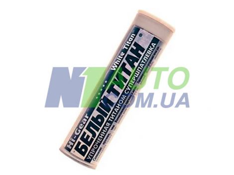 Hi-Gear Холодная сварка Белый Титан с титановым наполнителем, 57 г