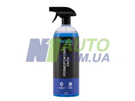 新品未使用品★エックスワン エックスソリューション 水素モア エックスソリューション 水素モア 【公式通販】