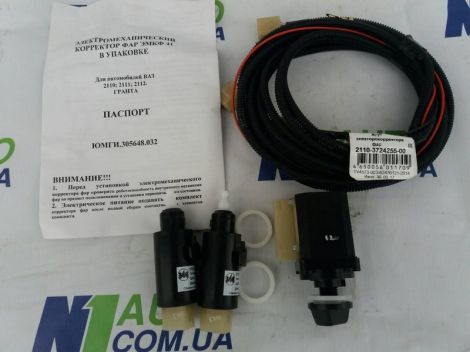 Пошаговая замена гидрокорректора фар ВАЗ-2114